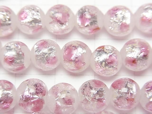 【動画】とんぼ玉 ラウンド8mm 【ピンク×シルバー×ホワイト/蓄光タイプ】 1/4連~1連(約34cm) サムネイル2