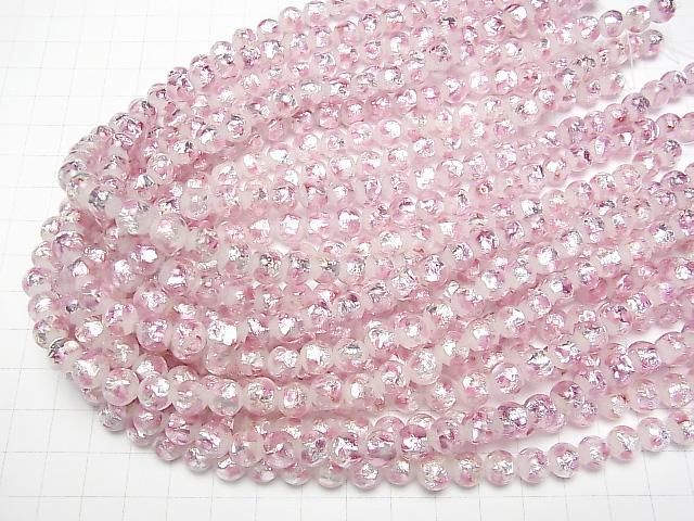 【動画】とんぼ玉 ラウンド8mm 【ピンク×シルバー×ホワイト/蓄光タイプ】 1/4連~1連(約34cm) サムネイル4