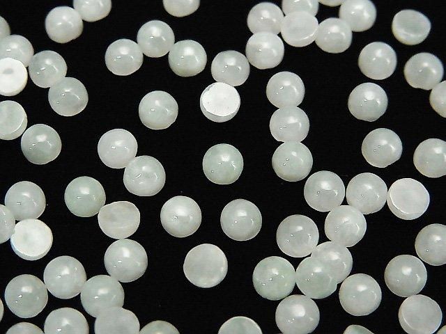 【動画】ビルマ翡翠(ジェイダイト)AAA ラウンド カボション4×4mm 2個の画像