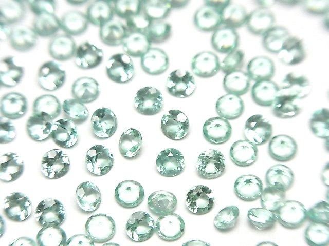 【動画】宝石質ブルーグリーンアパタイトAAA ルース ラウンドファセットカット3×3mm 5粒の画像