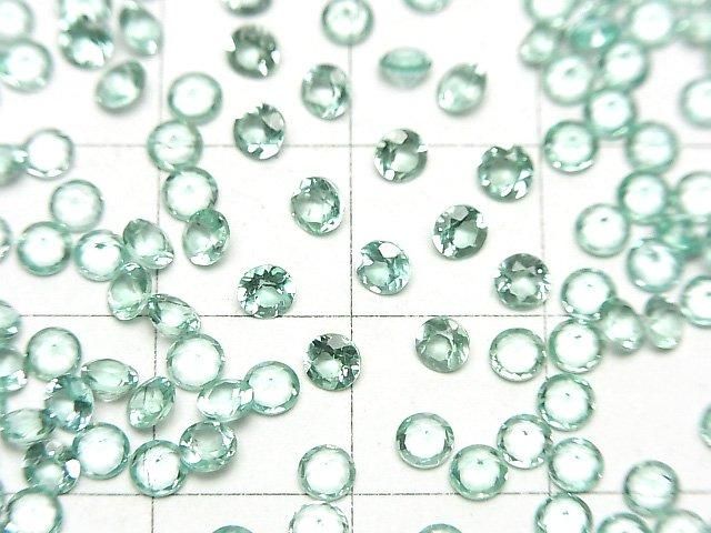 【動画】宝石質ブルーグリーンアパタイトAAA ルース ラウンドファセットカット3×3mm 5粒 サムネイル3