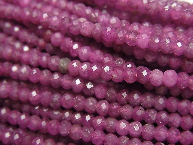 【動画】【素晴らしい輝き】ルビーAA+ ボタンカット3×3×2mm 1連(約37cm)の画像