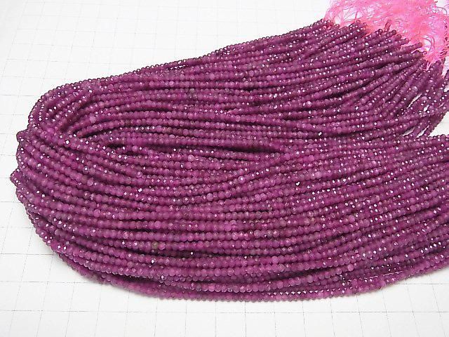 【動画】【素晴らしい輝き】ルビーAA+ ボタンカット3×3×2mm 1連(約37cm) サムネイル4