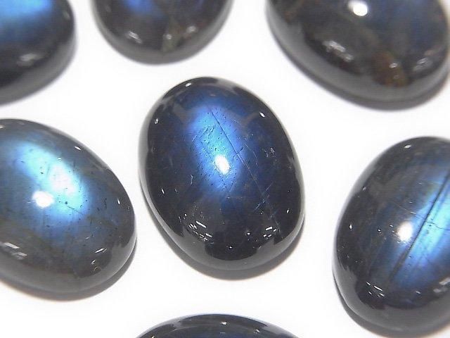 【動画】宝石質ブラックラブラドライトAAA オーバル カボション18×13mm 1個の画像