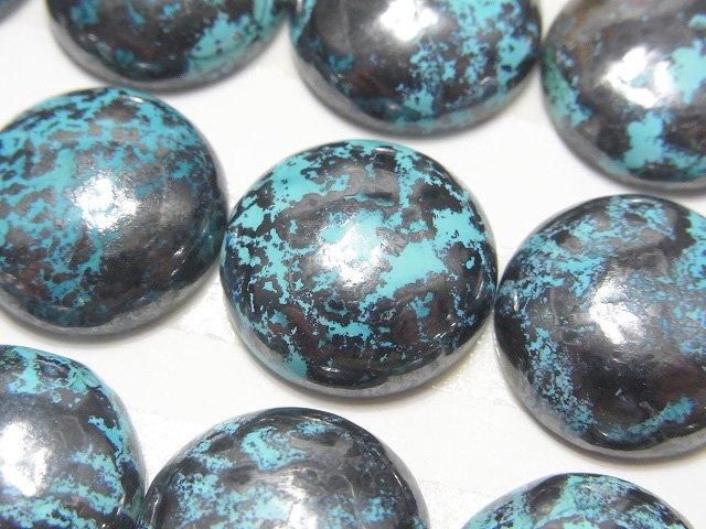 【動画】クリソコラAAA ラウンド カボション18×18mm 1個の画像