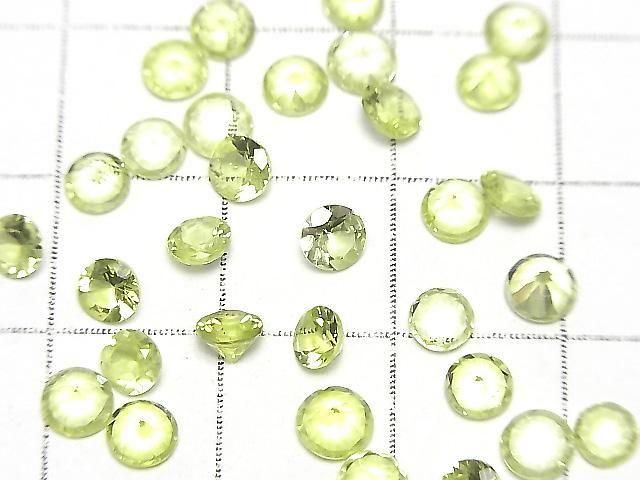 【動画】宝石質クリソベリルAAA ルース ラウンドファセットカット3~4mm 1粒 サムネイル2