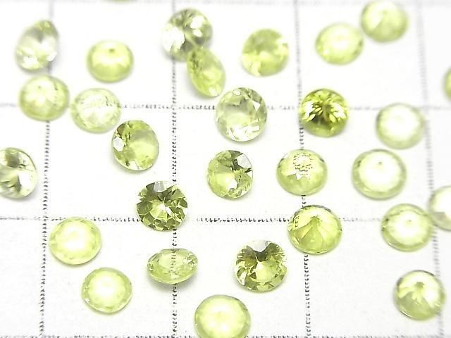 【動画】宝石質クリソベリルAAA ルース ラウンドファセットカット3~4mm 1粒 サムネイル3