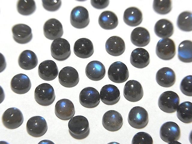 【動画】宝石質ブラックラブラドライトAAA- ラウンド カボション4×4mm 10個の画像