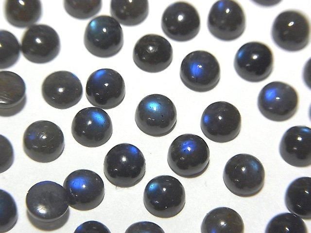 【動画】宝石質ブラックラブラドライトAAA- ラウンド カボション5×5mm 10個の画像