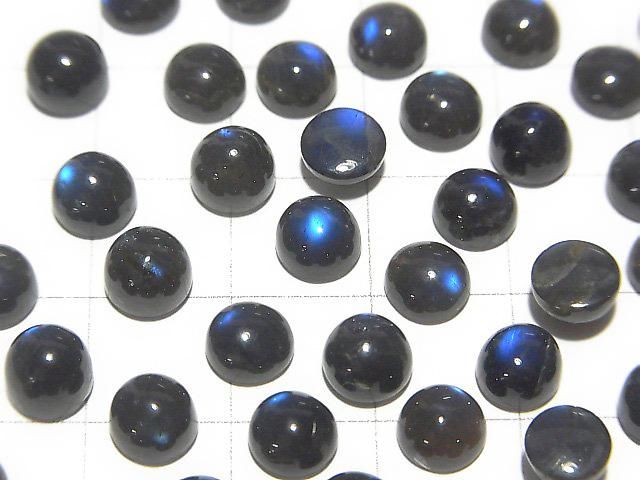 【動画】宝石質ブラックラブラドライトAAA- ラウンド カボション6×6mm 5個 サムネイル2