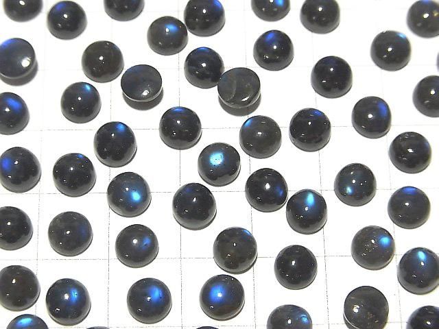 【動画】宝石質ブラックラブラドライトAAA- ラウンド カボション6×6mm 5個 サムネイル3
