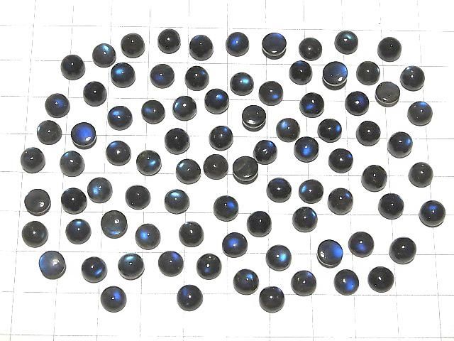 【動画】宝石質ブラックラブラドライトAAA- ラウンド カボション6×6mm 5個 サムネイル4