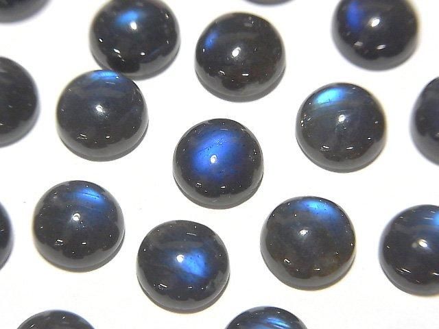 【動画】宝石質ブラックラブラドライトAAA- ラウンド カボション8×8mm 3個の画像