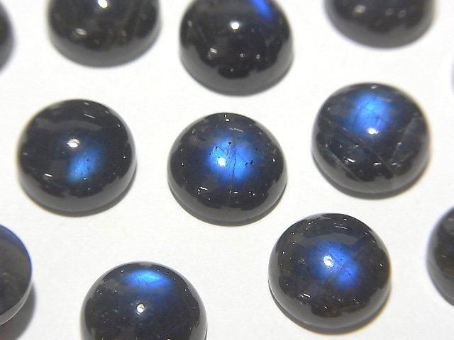 【動画】宝石質ブラックラブラドライトAAA- ラウンド カボション10×10mm 2個の画像