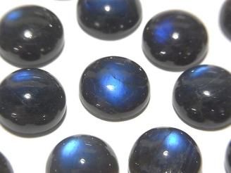 ブラックラブラドライト|天然石・ビーズ・パワーストーンの卸売、通販 ...