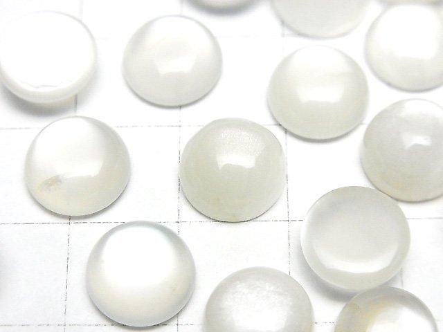【動画】ホワイトムーンストーンAAA- ラウンド カボション10×10mm 4個 サムネイル2