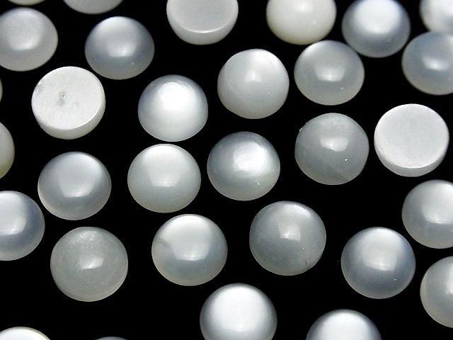 【動画】ホワイトムーンストーンAAA- ラウンド カボション10×10mm 4個 サムネイル3