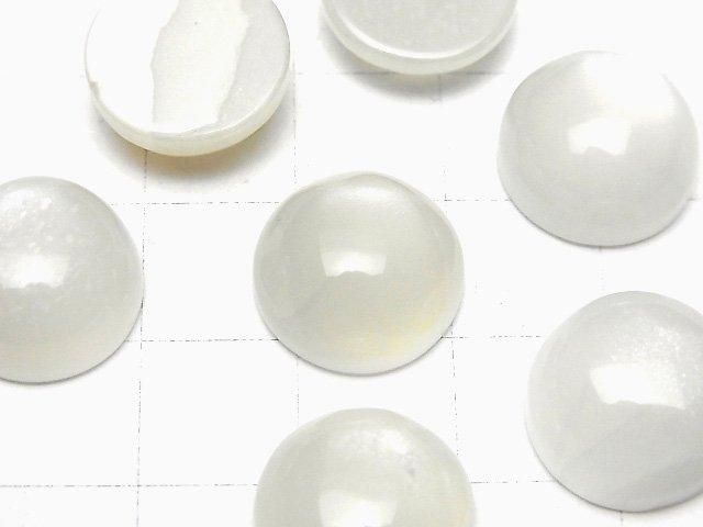 【動画】ホワイトムーンストーンAAA- ラウンド カボション14×14mm 1個 サムネイル2