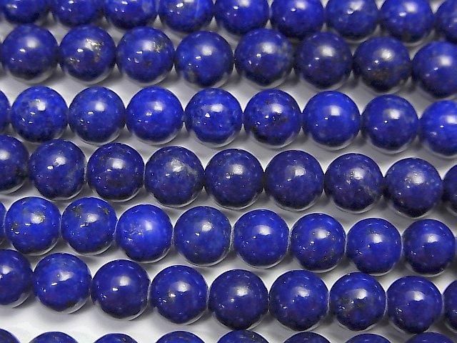 ラピスラズリ（産地・アフガニスタン） ラウンド6mm ｜天然石