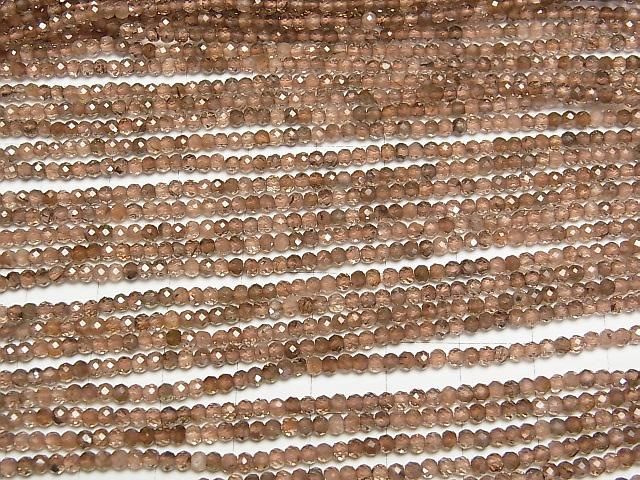 【動画】【素晴らしい輝き】宝石質アンダルサイトAAA セミラウンドカット2.5mm 半連/1連(約30cm) サムネイル3