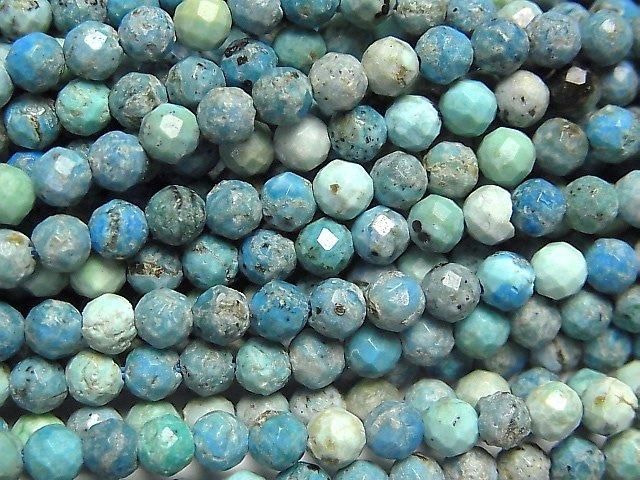 【動画】【素晴らしい輝き】ブルーオパール ラウンドカット4mm 1連(約36cm)の画像