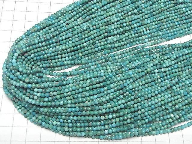 ưۥAA+ 饦3mm 1Ϣ(36cm) ͥ4