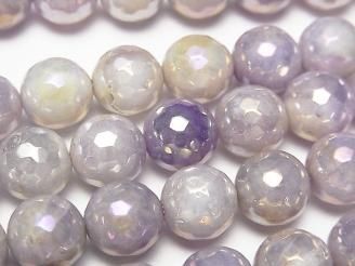 ラベンダーアメジストのアクセサリー、ジュエリー|ケンケンジェムズ