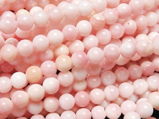 【動画】クィーンコンクシェルAAA ラウンド4mm 半連/1連(約38cm)の画像