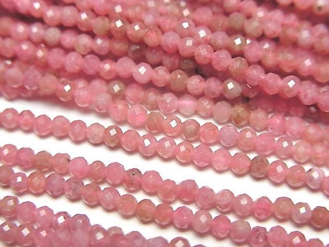 ưۡ餷ۥɥʥAA++ 饦ɥå2mm 1Ϣ(36cm)β