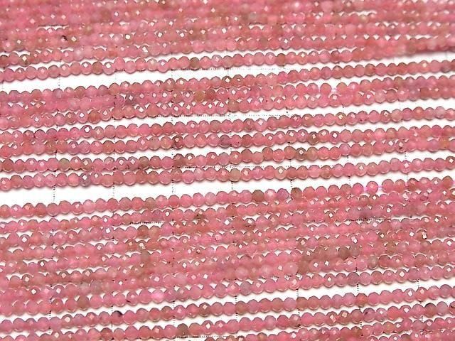 ưۡ餷ۥɥʥAA++ 饦ɥå2mm 1Ϣ(36cm) ͥ3