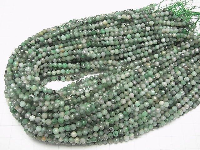 【動画】【素晴らしい輝き】ブラジル産エメラルドAA+ ラウンドカット4mm 1連(約36cm) サムネイル4