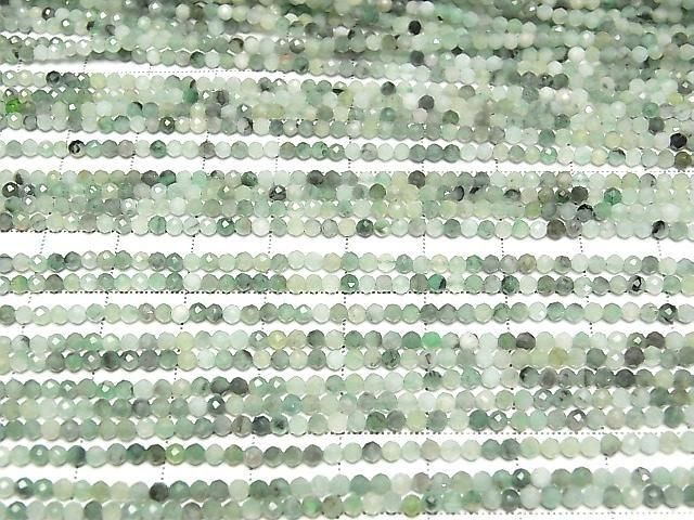 ưۡ餷ۥ֥饸뻺AA+ ˾饦ɥå2mm 1Ϣ(37cm)β-3