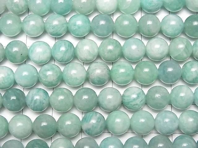 ưۥ֥饸뻺ޥʥAA 饦8mm 1Ϣ(37cm) ͥ3