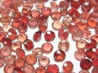 アンデシン｜チベットで生まれた神秘的な「赤」