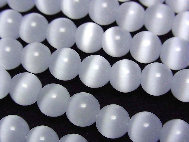 【動画】ブルーグレーカラーキャッツアイ ラウンド7.5mm 1連(約34cm)の画像