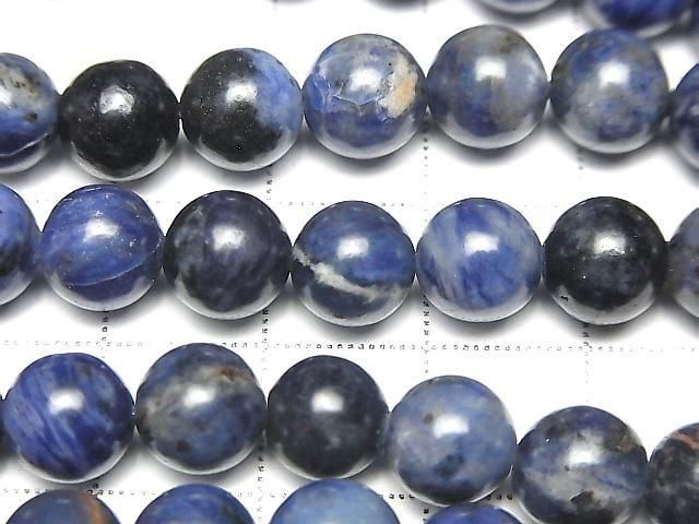 【動画】ソーダライトAA++ ラウンド8mm 1連(約35cm) サムネイル2