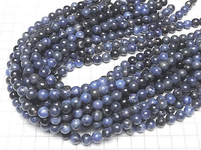 【動画】ソーダライトAA++ ラウンド8mm 1連(約35cm) サムネイル4