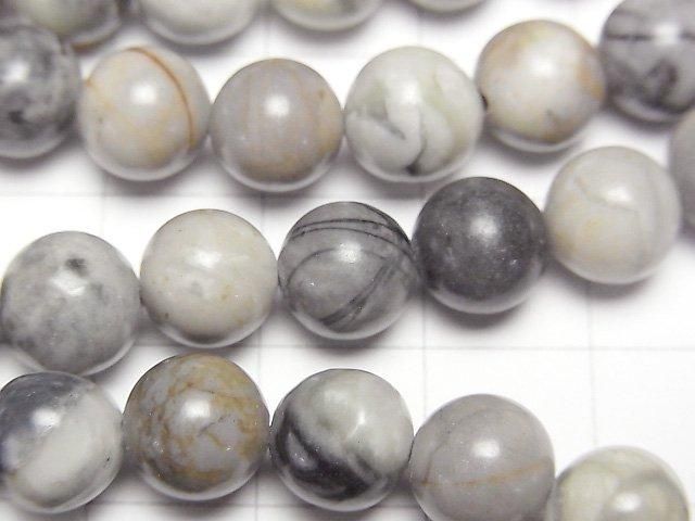 【動画】ピカソジャスパー ラウンド8.5mm 1連(約37cm) サムネイル2