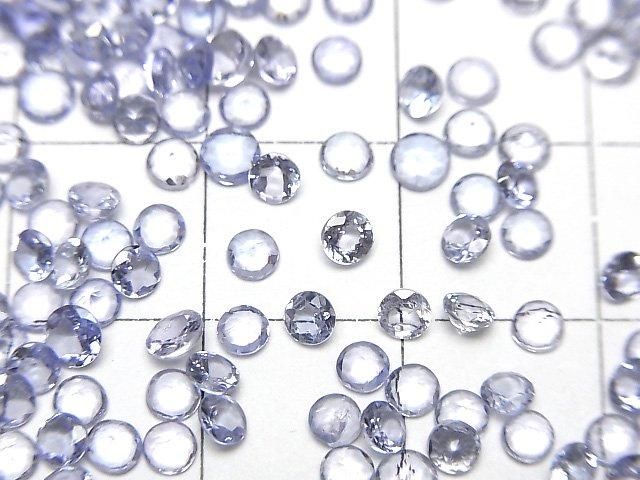 【動画】宝石質タンザナイトAAA ルース ラウンドファセットカット3×3mm 10粒 サムネイル2