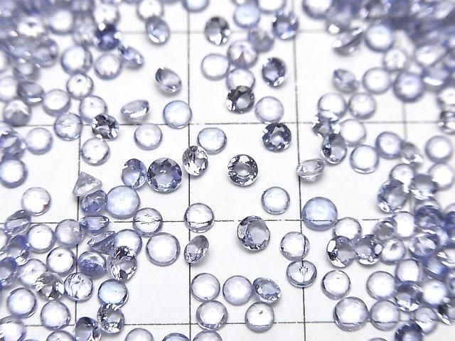 【動画】宝石質タンザナイトAAA ルース ラウンドファセットカット3×3mm 10粒 サムネイル3