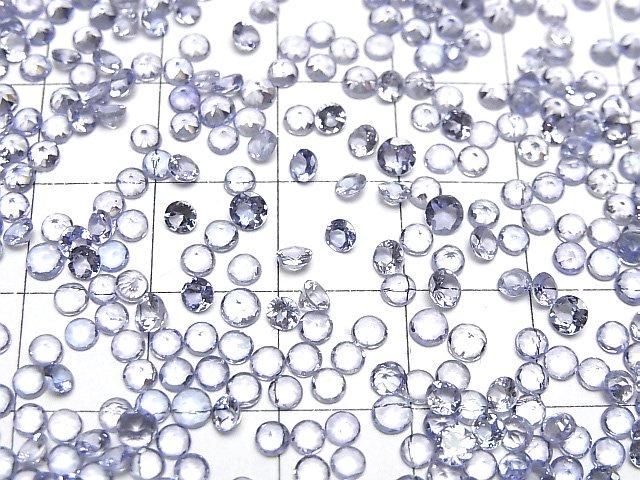 【動画】宝石質タンザナイトAAA ルース ラウンドファセットカット3×3mm 10粒 サムネイル4