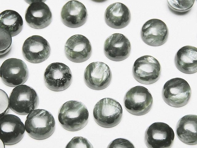 【動画】セラフィナイトAA++ ラウンド カボション6×6mm 4個の画像