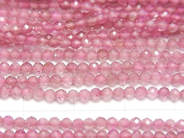 【動画】【素晴らしい輝き】ピンクトルマリンAA++ 極小ラウンドカット2mm 1連(約31cm) サムネイル2