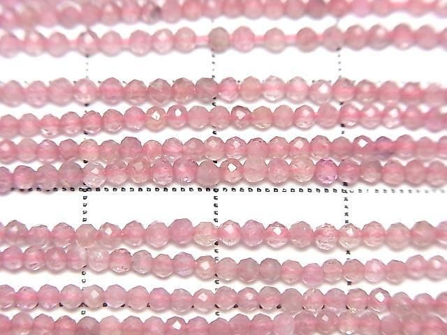 ưۡ餷ۥԥ󥯥ȥޥAA++ ˾饦ɥå2mm 1Ϣ(31cm) ͥ2