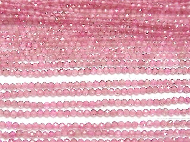 【動画】【素晴らしい輝き】ピンクトルマリンAA++ 極小ラウンドカット2mm 1連(約31cm) サムネイル3