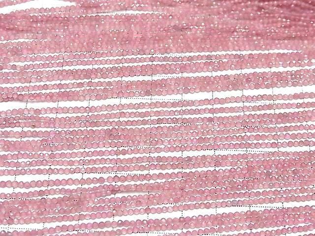 ưۡ餷ۥԥ󥯥ȥޥAA++ ˾饦ɥå2mm 1Ϣ(31cm) ͥ3