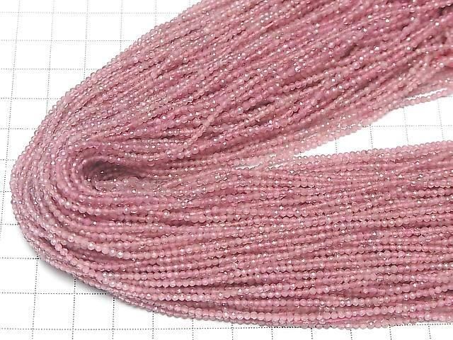 ưۡ餷ۥԥ󥯥ȥޥAA++ ˾饦ɥå2mm 1Ϣ(31cm) ͥ4