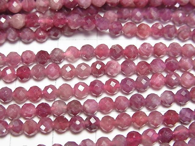 ưۡ餷ۥԥ󥯥ȥޥAA++ 饦ɥå4mm 1Ϣ(37cm) ͥ2