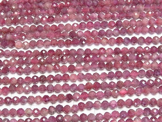 ưۡ餷ۥԥ󥯥ȥޥAA++ 饦ɥå4mm 1Ϣ(37cm) ͥ3