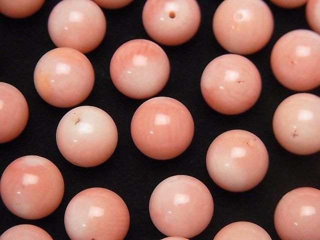 【動画】ピンクオレンジコーラル(染) 片穴ラウンド10mm 4粒の画像